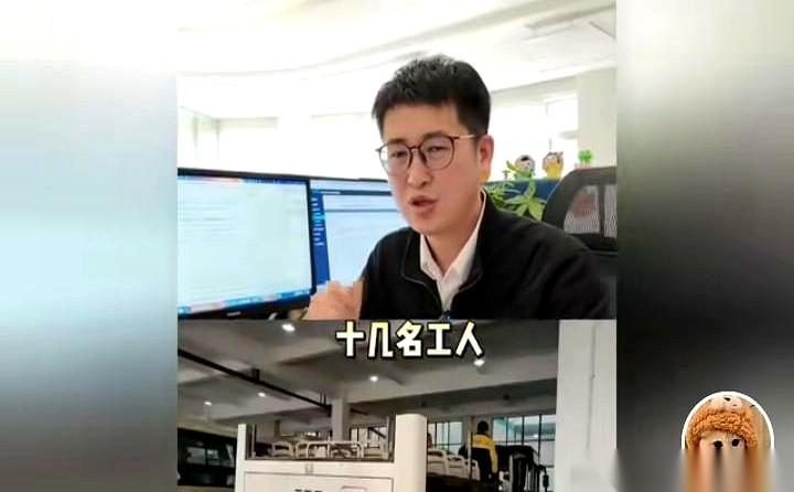 “没有巡游车？那就现造一个！”
“把那辆快报废的公交车，车顶给我掀了！”
这话一