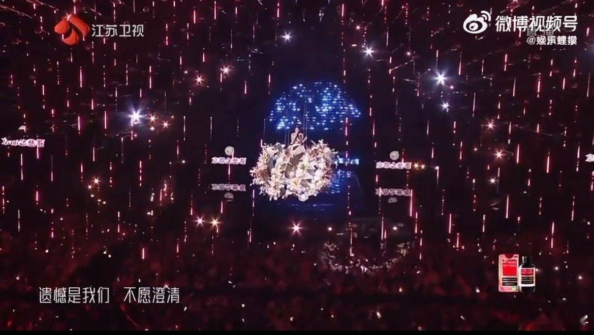 欧阳娜娜高空秋千唱遗憾是欧阳娜娜高空秋千  秋千荡起的瞬间，歌声裹着晚风漫开，《