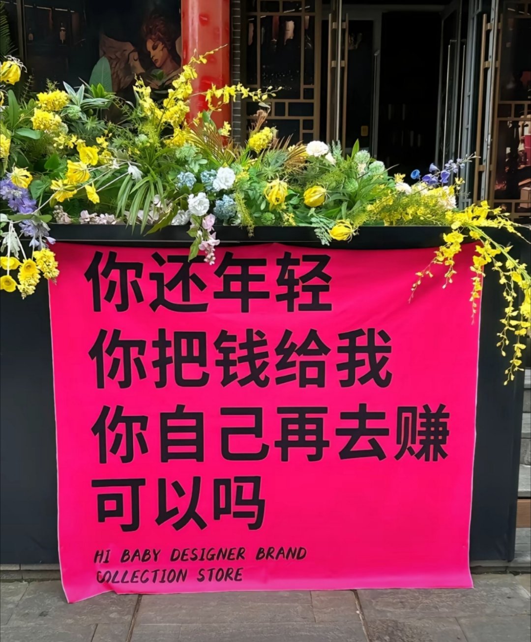 好兄弟们，我们淘宝店和小程序「趣评测商城」都在双11活动中[作揖] ​​​