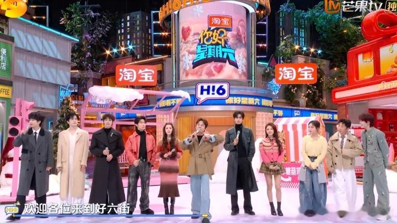 宋威龙真的是超绝的头身比最近看《骄阳似我》被圈粉了龙妃真的是长腿精 