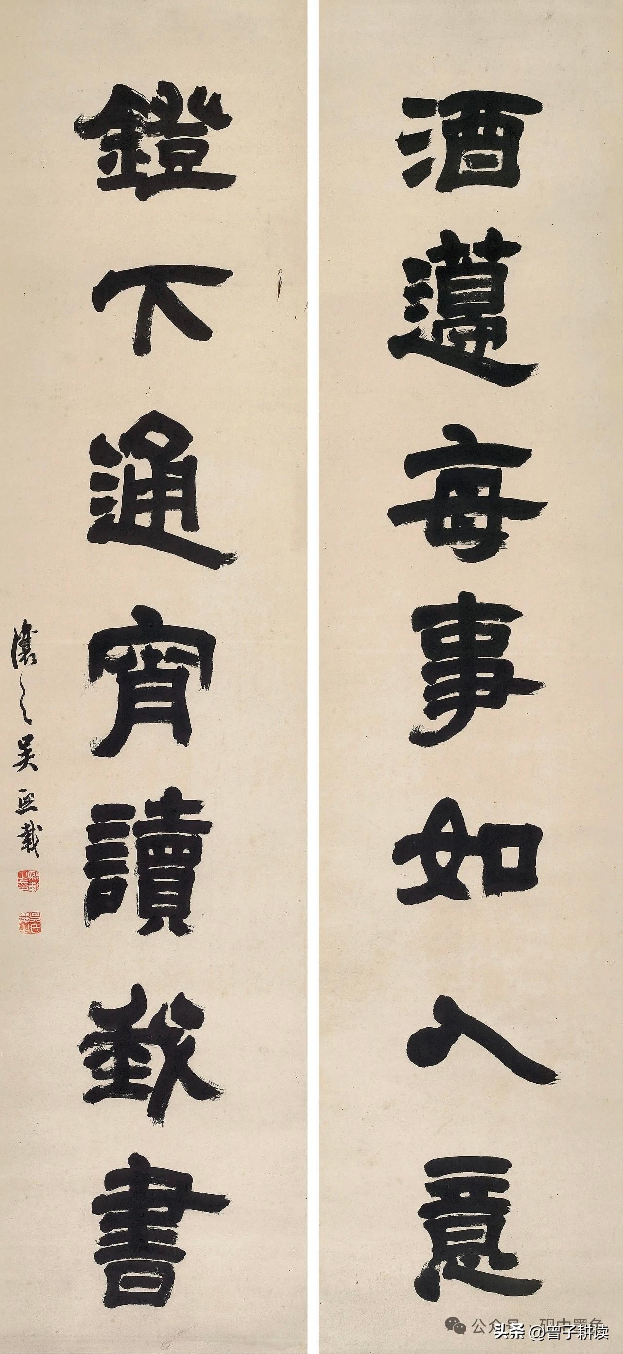 篆刻史上举重若轻的人物，境界非凡
 
吴熙载是邓派篆刻集大成者，明清篆刻史的里程