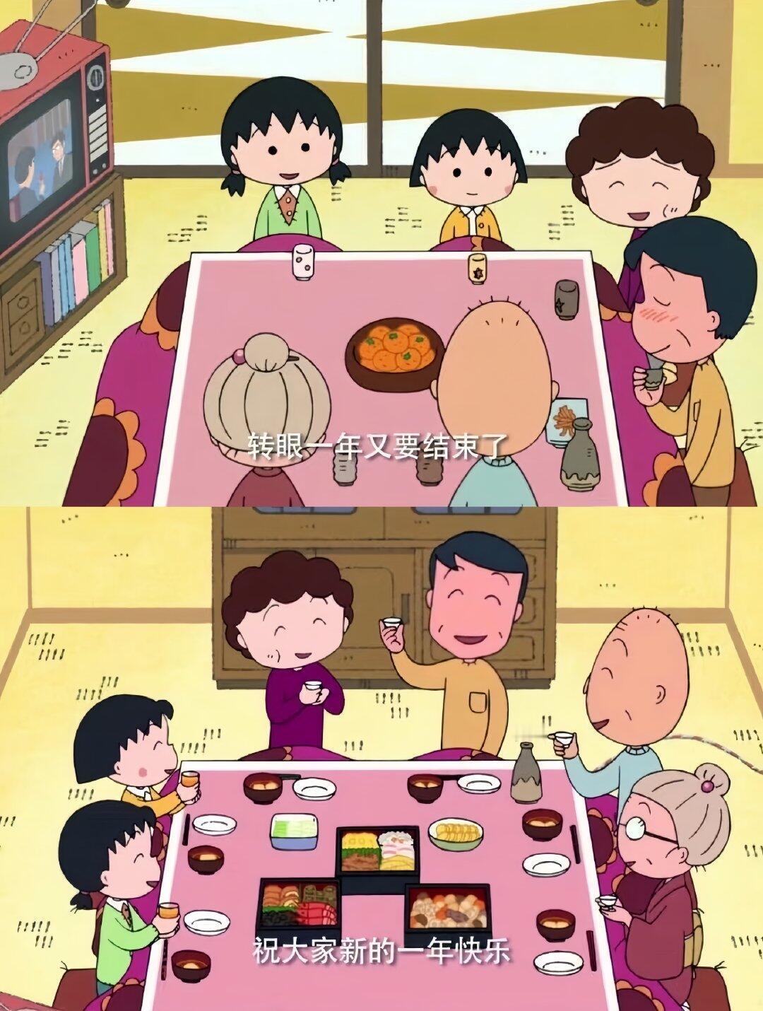 特仑苏和你一起跨向更好的2026 3、2、1……倒计时新年快乐，跨年仪式感，希望