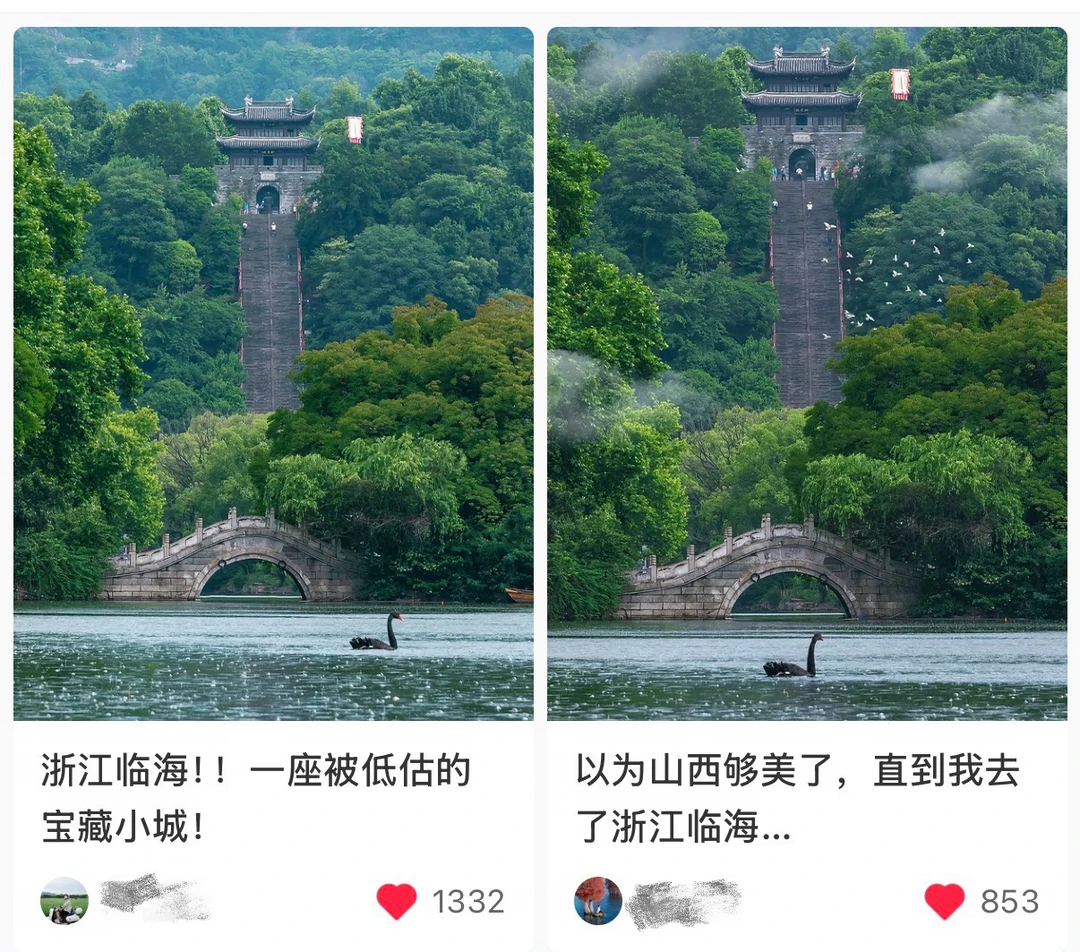 何意味？