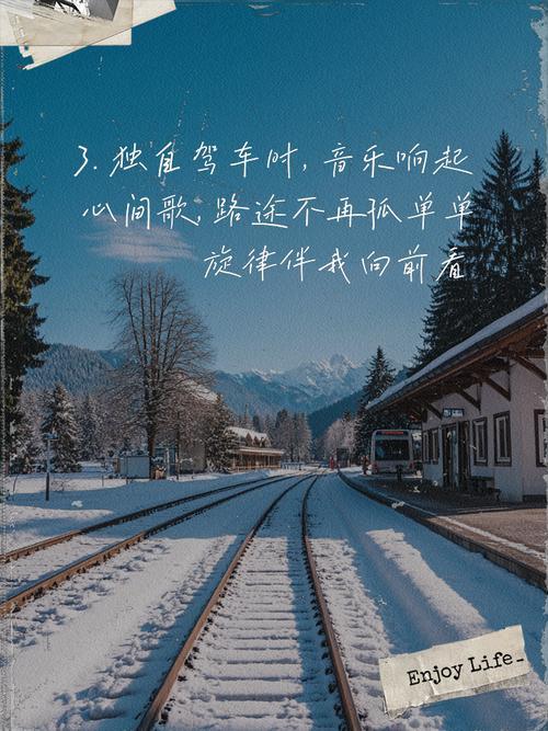 跨越8小时的奔赴，是爱与牵挂

女子瞒着老公，独自驾车8小时，只为与思念之人相见