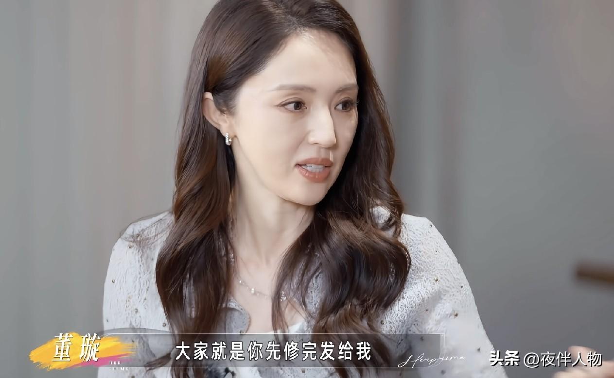 张维伊在《姐姐当家1》里刷不出来卡，还耍了脾气，董璇亲自讲了故事下文。
去年节目