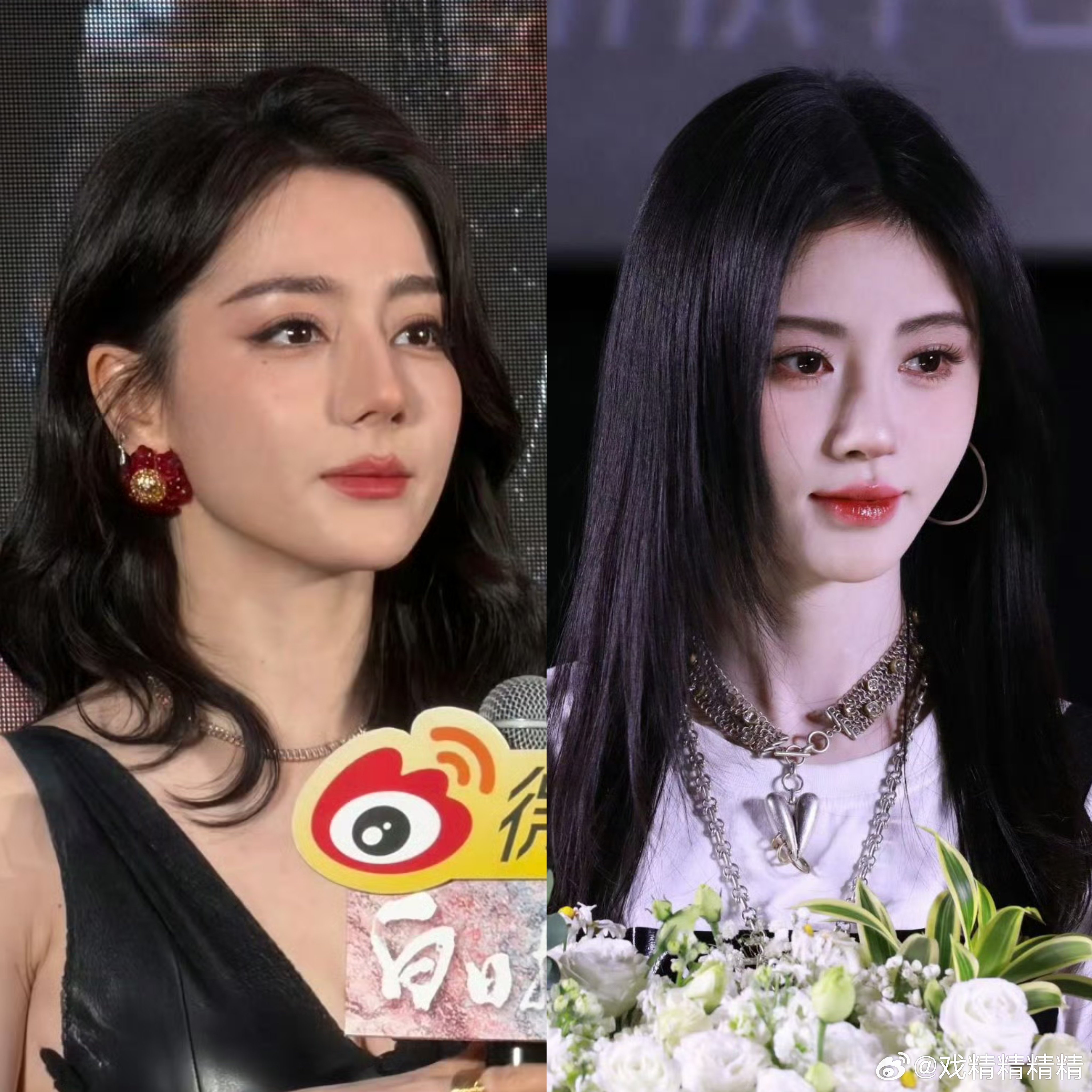 迪丽热巴生图 鞠婧祎生图 