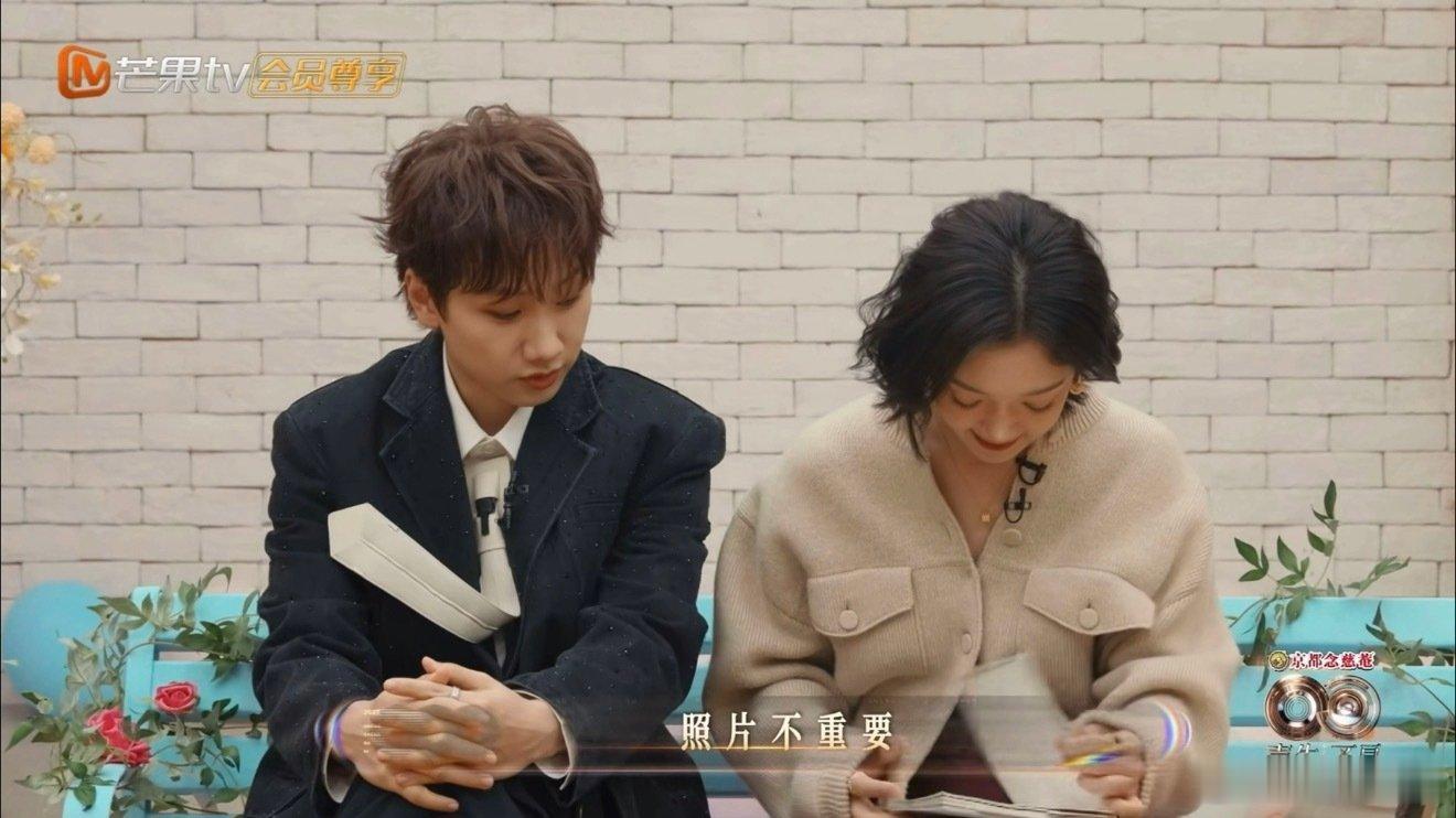 汪苏泷这是又被做局了 声生不息 汪苏泷又被节目组“做局”了！自己的随笔集被翻出来