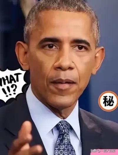 奥巴马表示：美国之所以没有搞定中国，不是因为中国的军事实力以及经济强大，而是因为