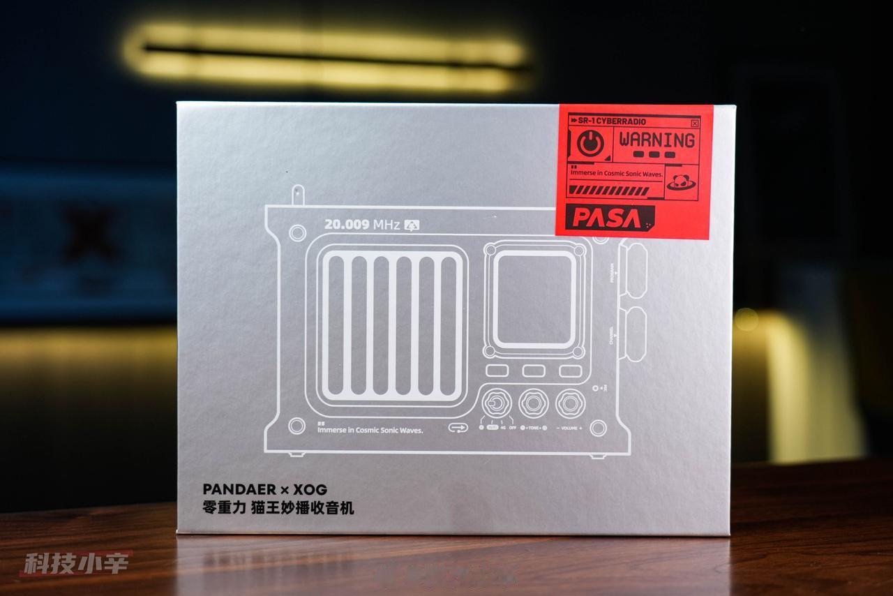 魅族 PANDAER × XOG 零重力猫王妙播收音机 #TECHMAN图赏# 