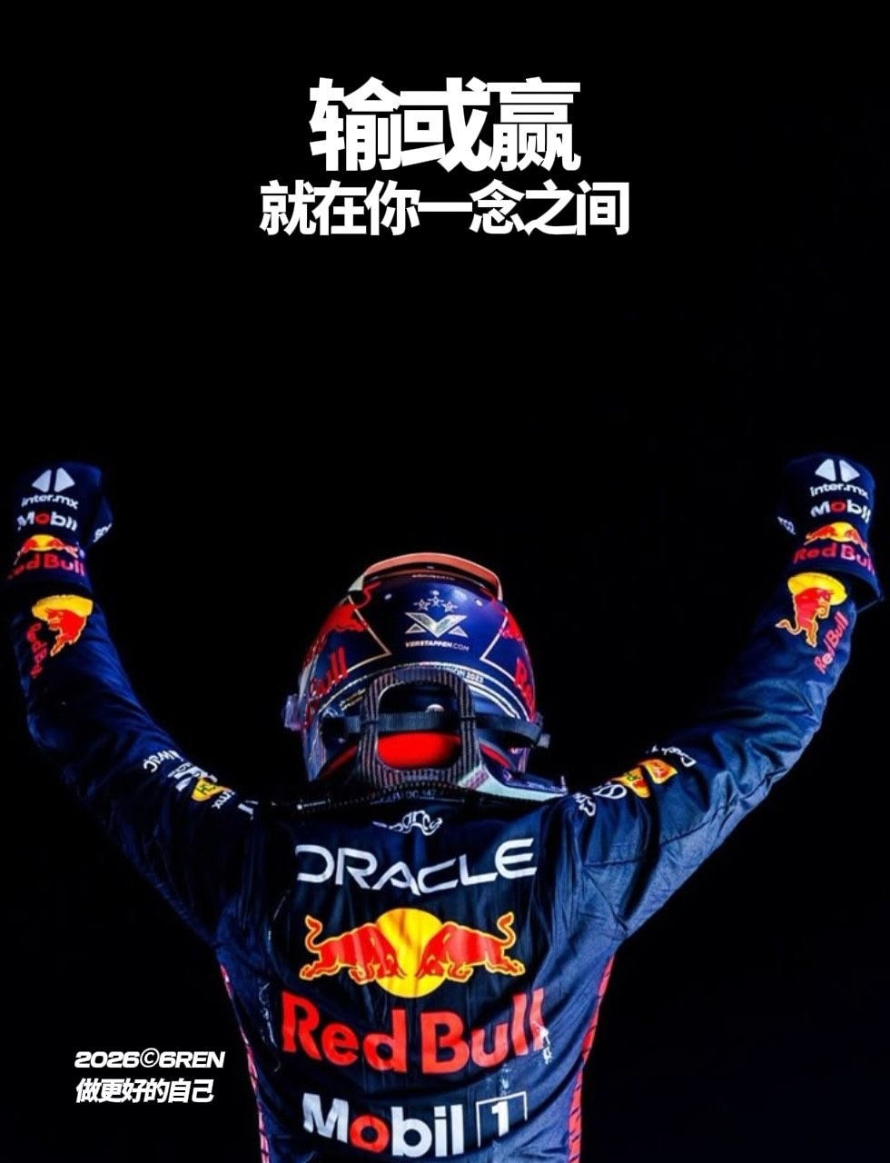 微笑吧，因为你笑起来很美丽；坚强吧，因为谁都不能打倒你。早安！早安,新的一天早安