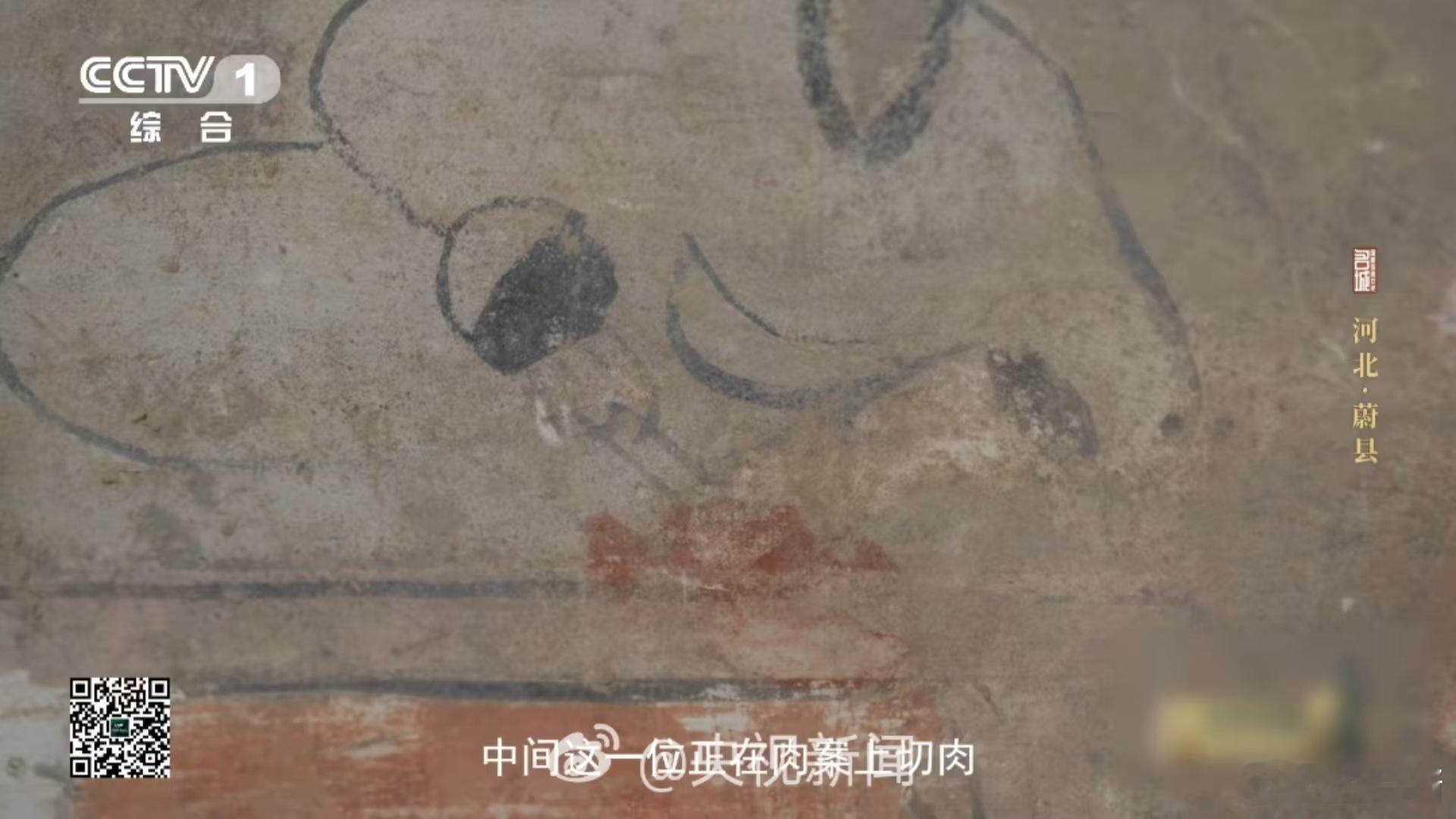 #中国人对撸串的执念已有2000年#汉代彩绘侍女烤肉串图陶灶可有意思啦。上面清晰