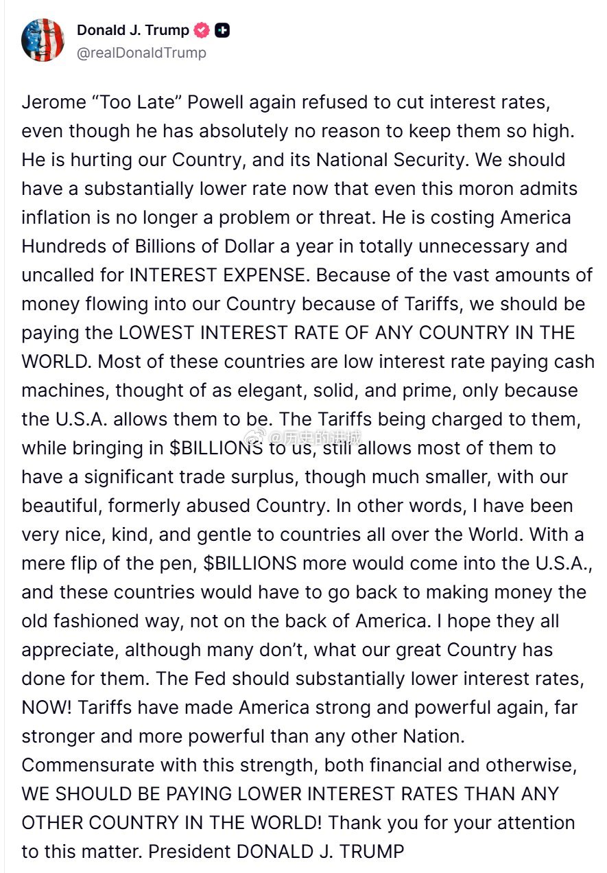 美国总统特朗普在美联储维持利率不变的次日，再度公开批评美联储主席鲍威尔。特朗普在