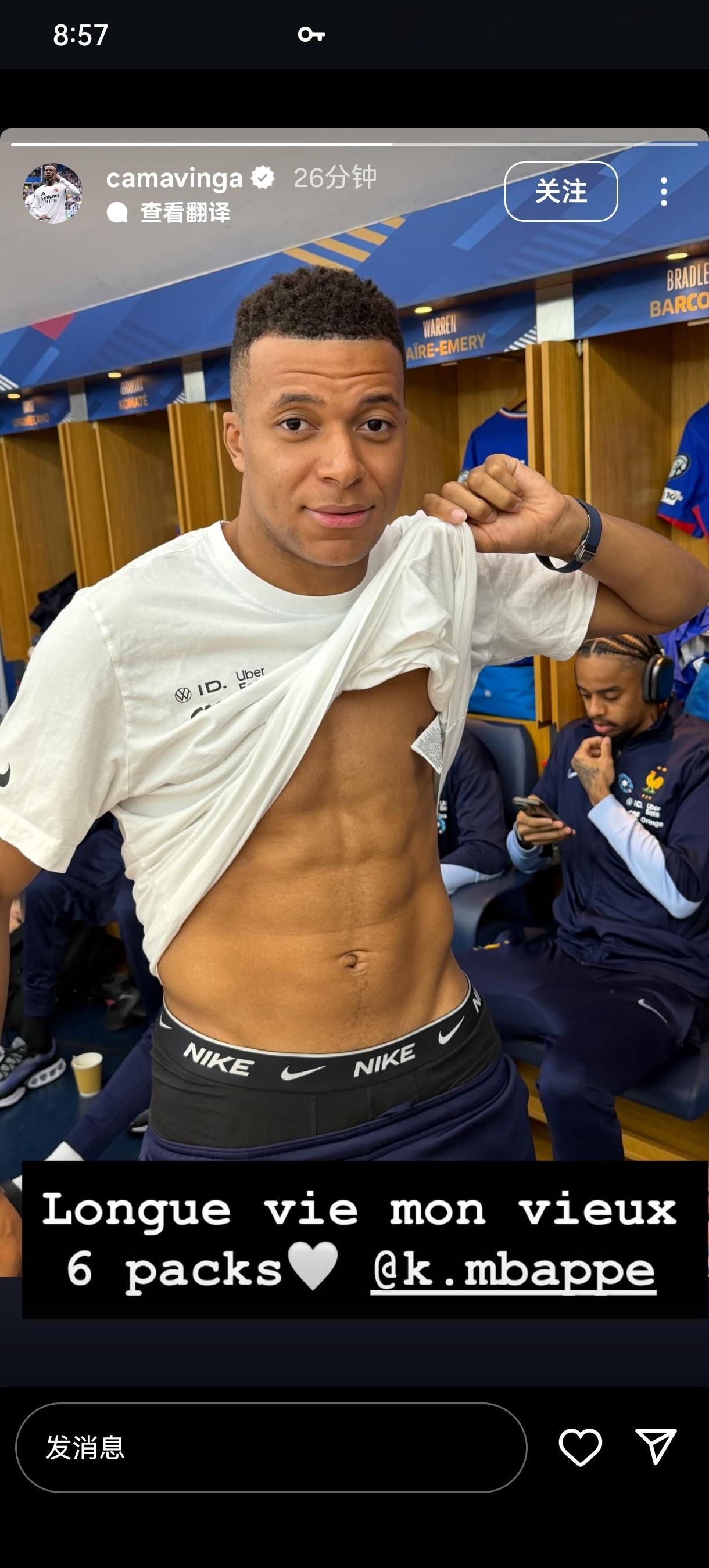 宝宝脸懵懵的就撩开衣服了😮 