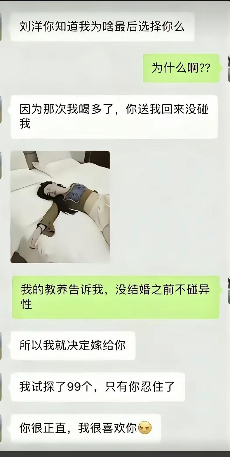 在实践中，
得出来的结论。