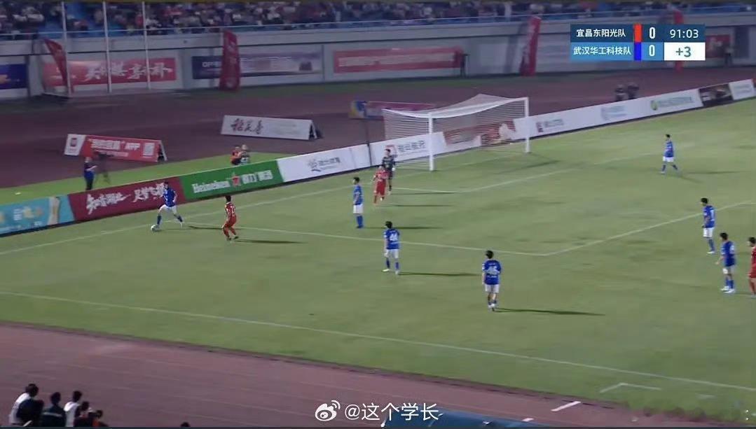 楚超宜昌队战平武汉队2026年4月25日晚，湖北省城市足球联赛（楚超）第二轮焦点