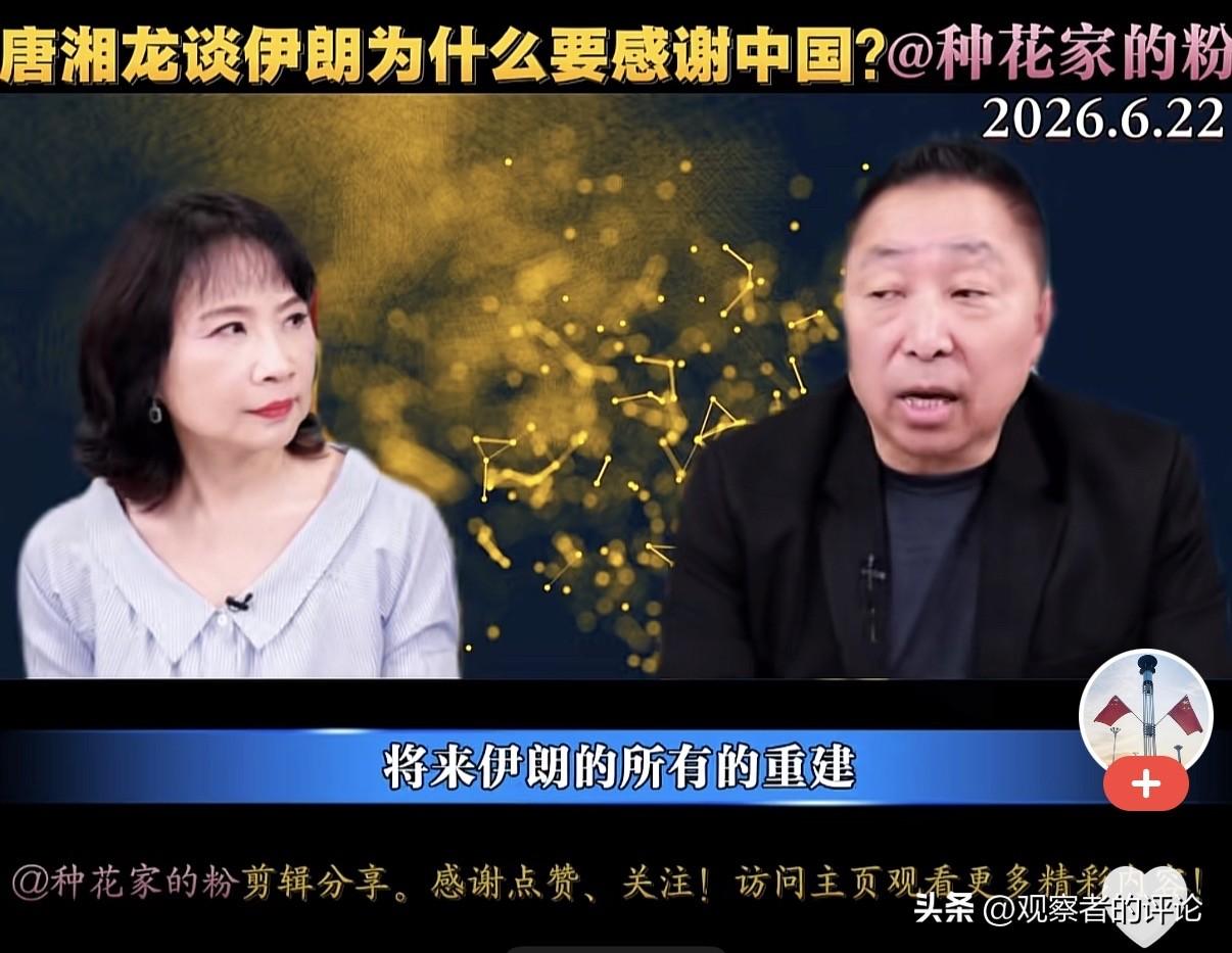 我们的官媒在6月18日，19日，20日，连续三天播放了多款主战现役导弹的演习和发
