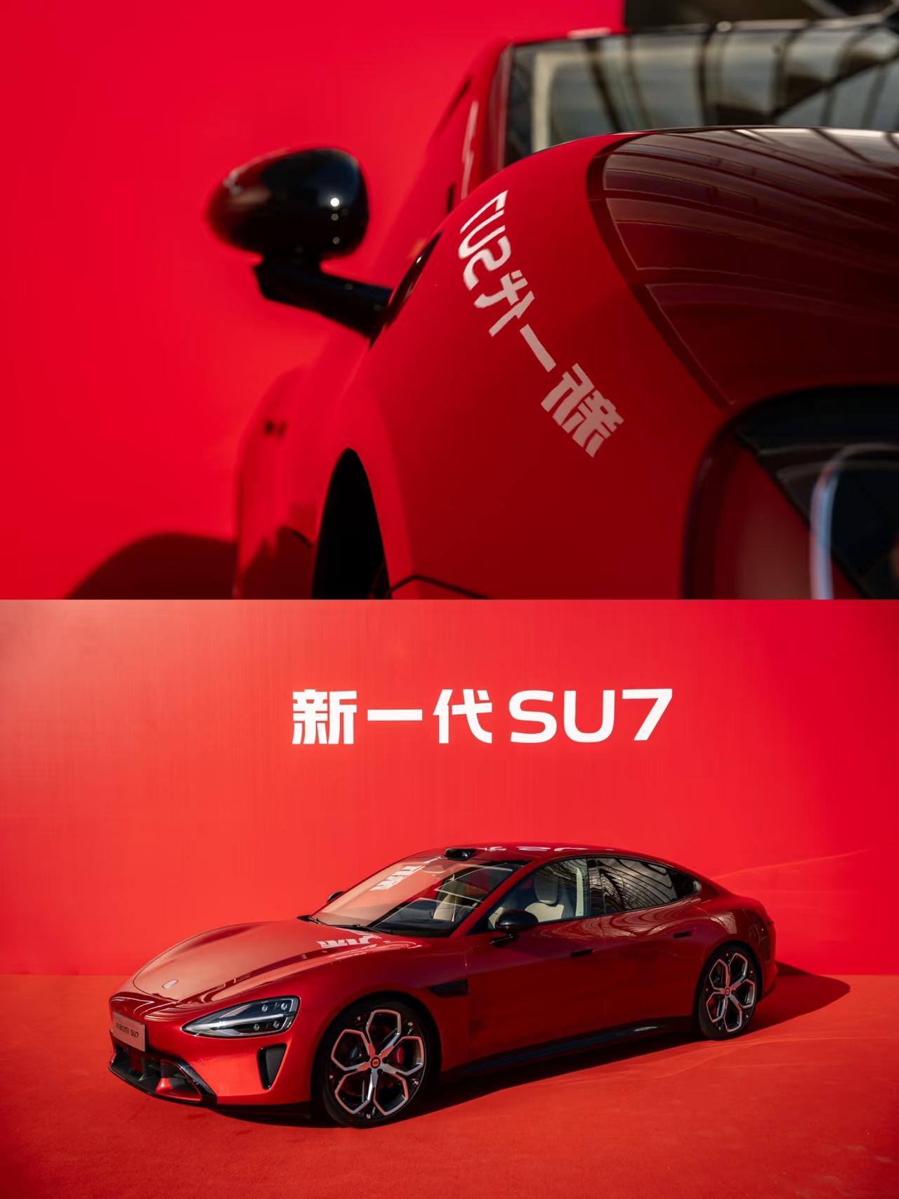 前两天嘲笑小米su7上月销量218的
估计要被打脸了
什么“忽悠不下去了”“终于