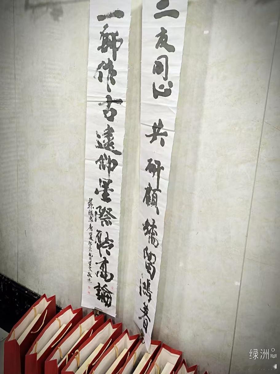 灵犀相通／告𨥖基兄：遵嘱 虽女儿常备口罩，然我平时出入几乎从不武装／怪也不怪＇