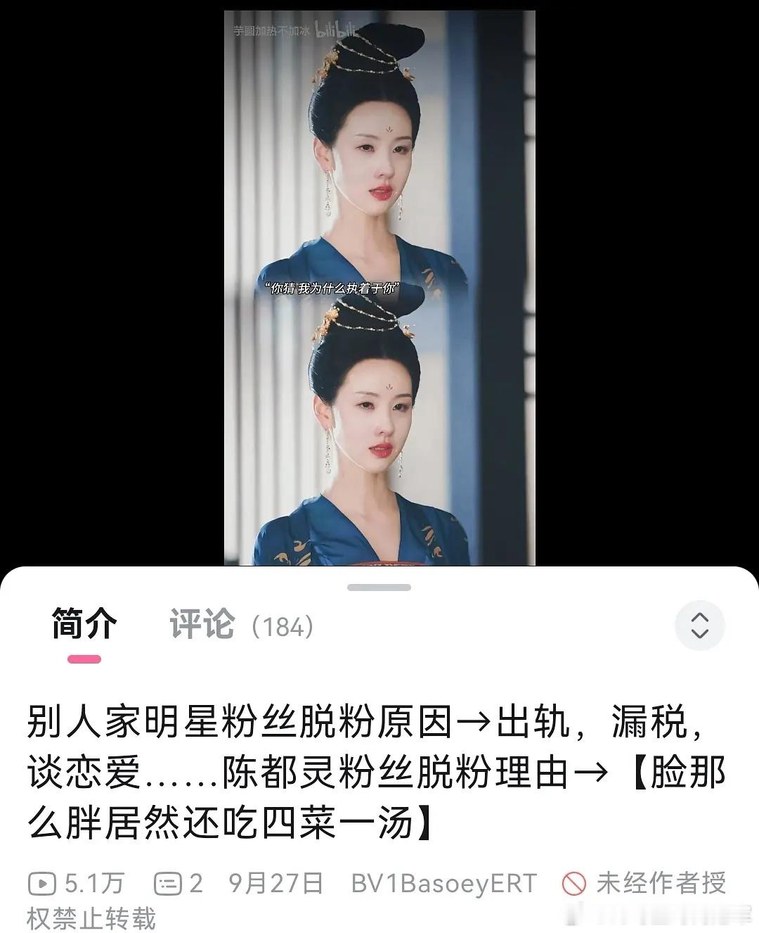 168，八十几斤，脸是某些人新墙头脸蛋一半大小，但是对短腿大脸盘新墙头无比溺爱，