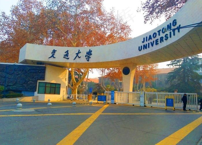 15所高校的王牌专业
1：清华大学：计算机专业
2：西安交大：电气工程专业
3：