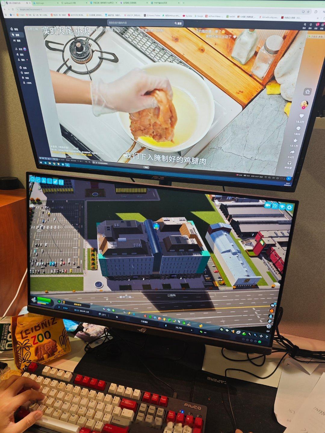 哈哈哈哈哈哈家里有两个建筑迷 