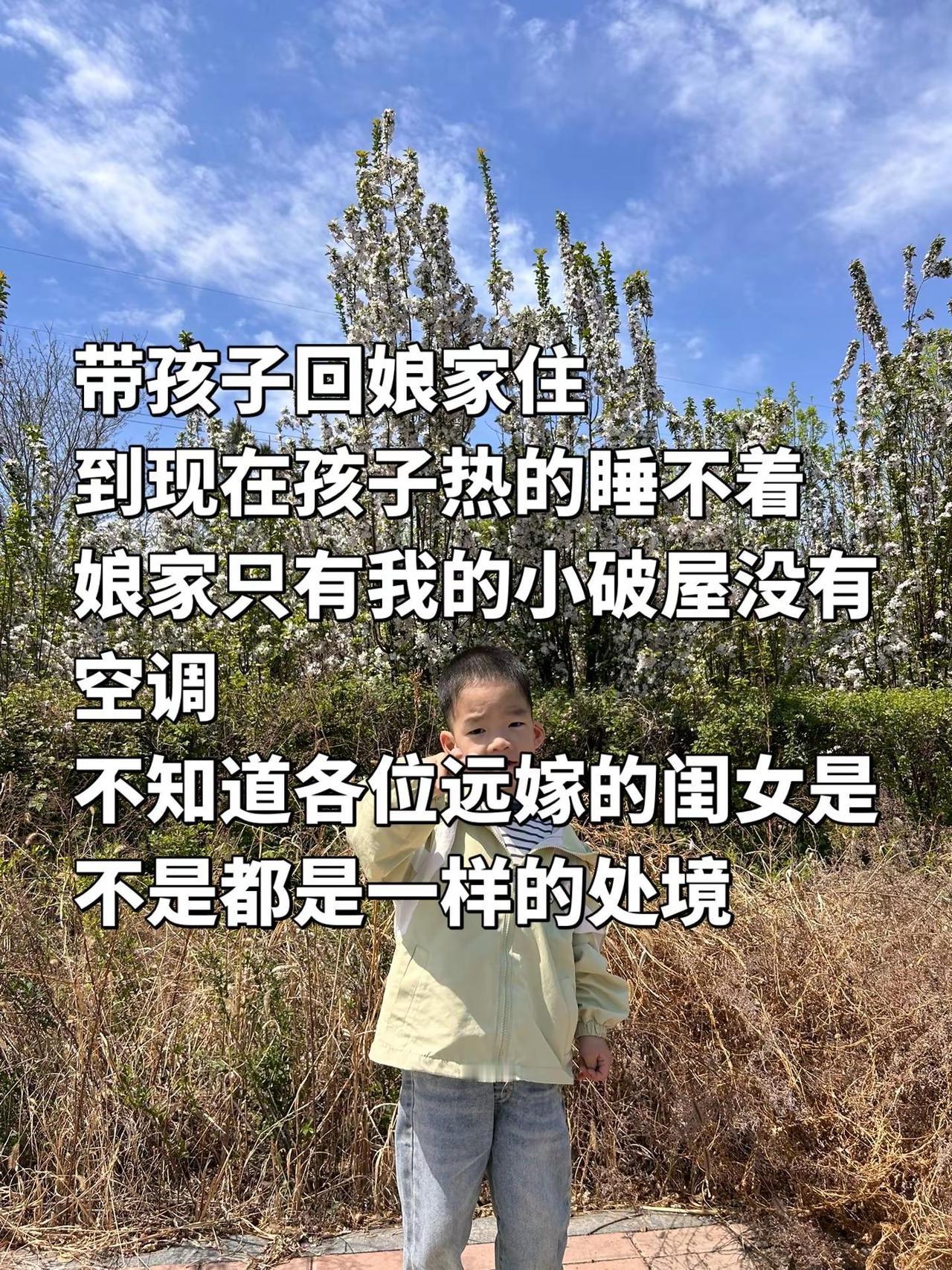 哎