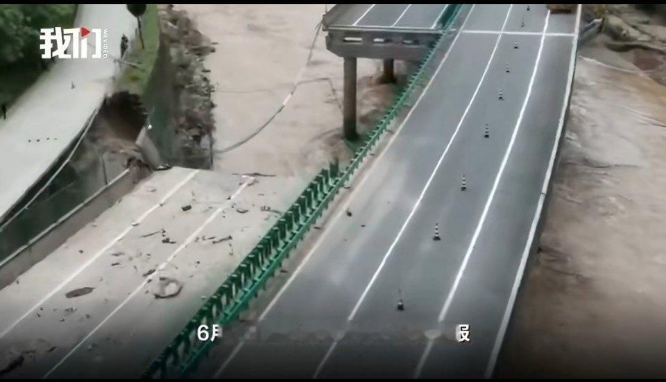 陕西致62人死亡失踪高速桥梁垮塌细节原来商洛高速大桥垮塌致62人罹难的惨痛事故，