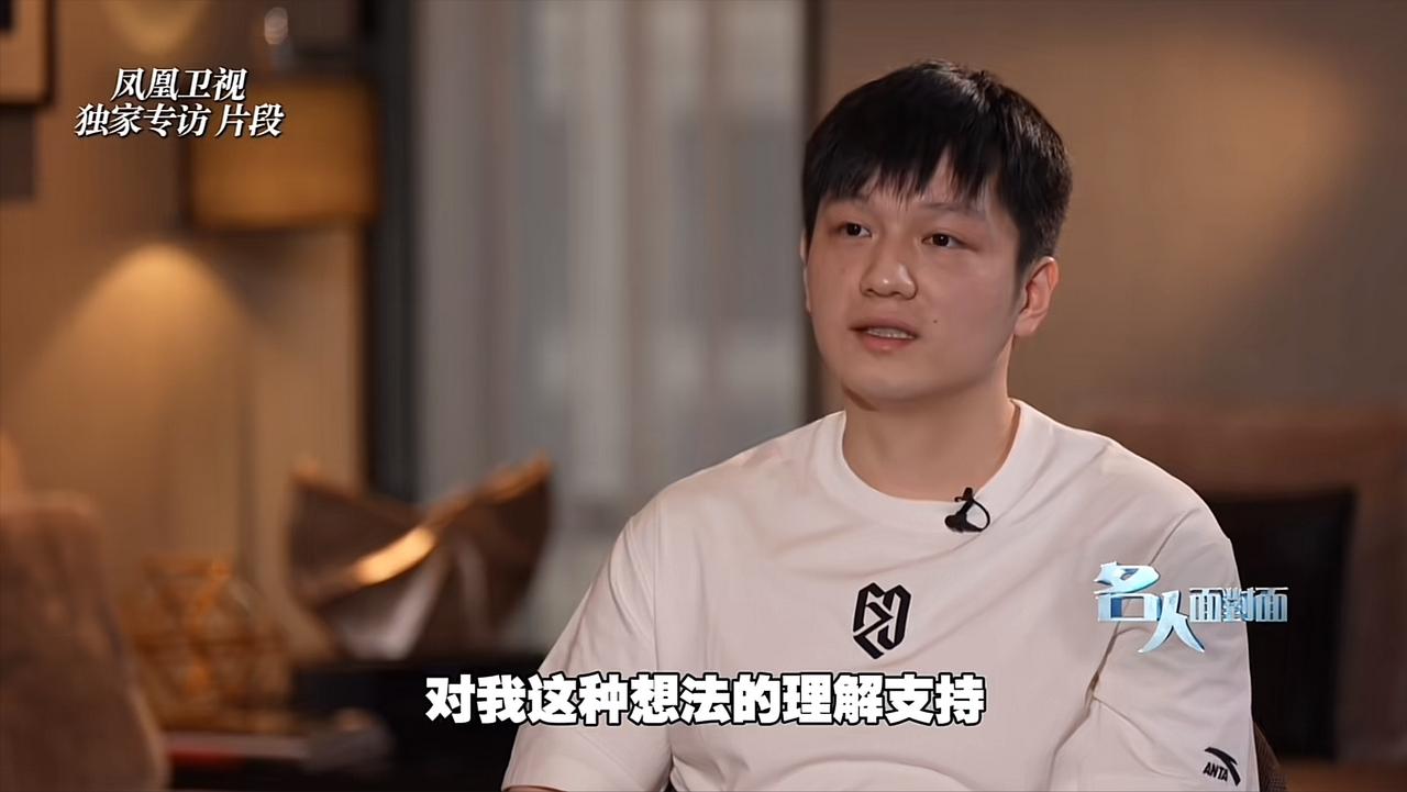 看了樊振东采访：终于懂了他为何被人喜欢？

小胖的采访，没有惊世骇俗的大道理，娓
