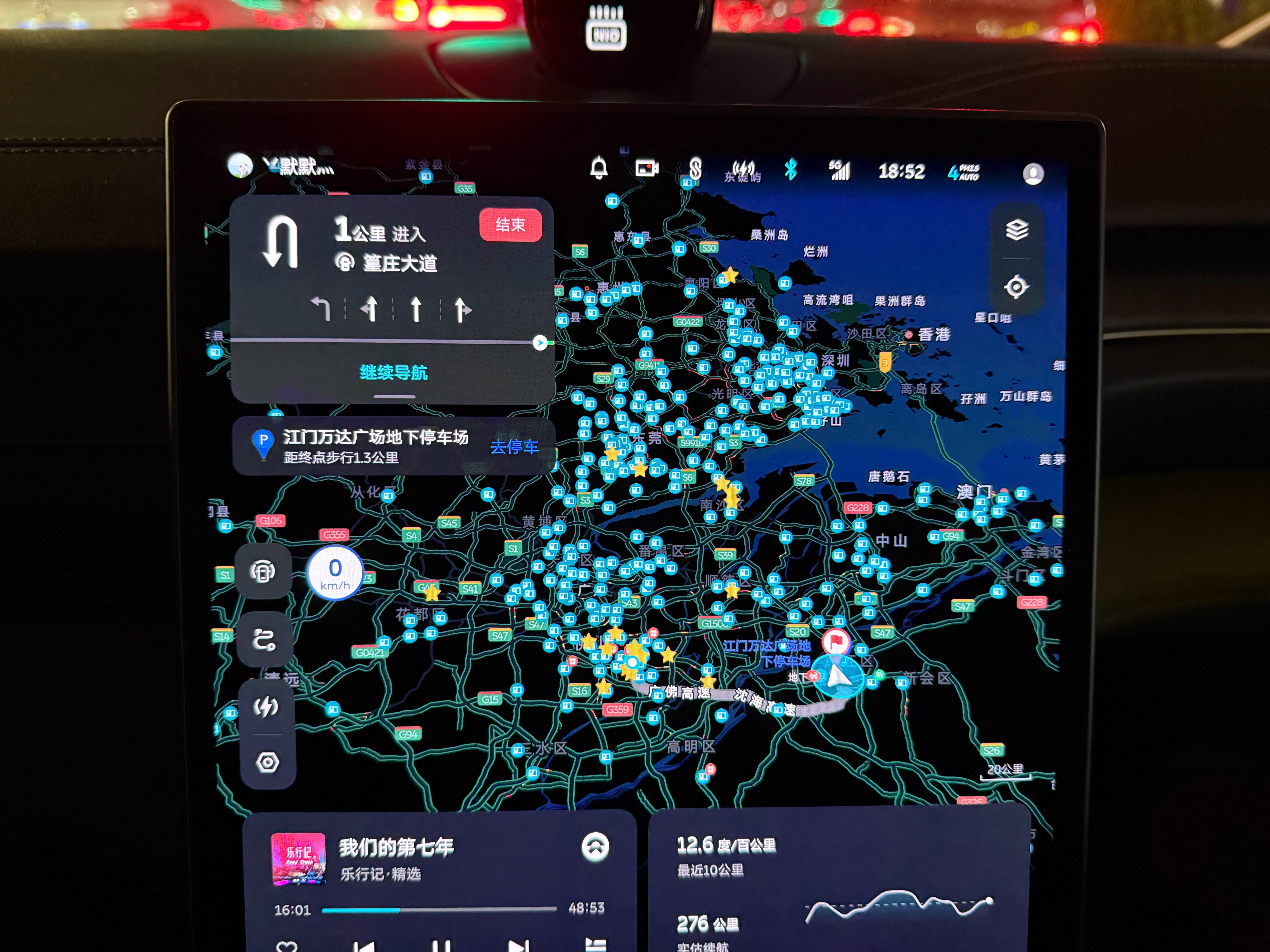 不看不知道，蔚来的换电站那么多了？？？？ 