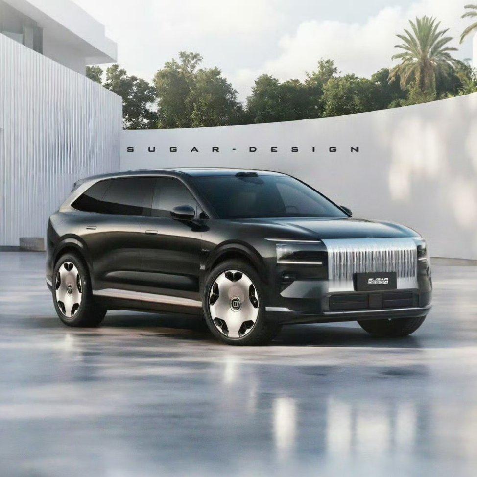 S900? ​​​