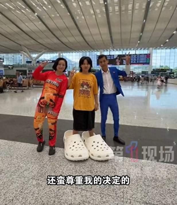 深圳千万粉丝博主“拉宏”从上海徒步回深圳火爆出圈：坚持素颜出镜，“喜欢我的人，要先喜欢我的灵魂”