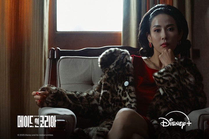 Disney+新剧韩国制造 公开赵茹珍徐恩秀元志安 。该剧讲述在动荡的20世纪7