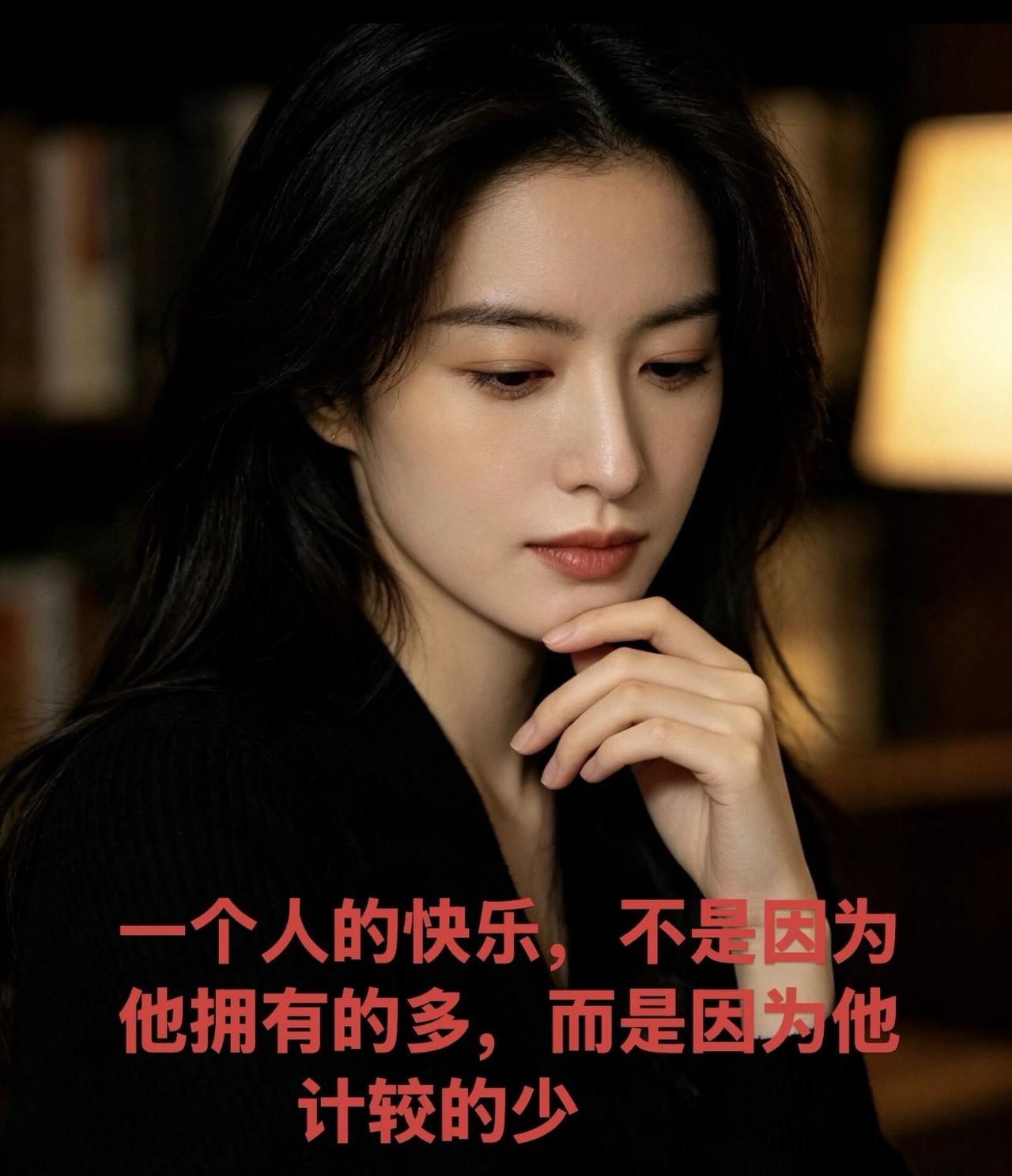 能够让你大彻大悟的一句话