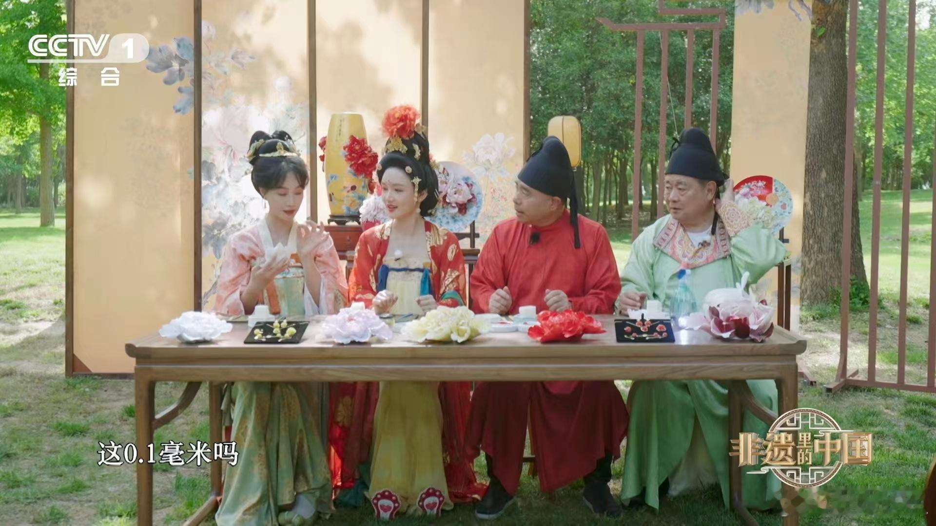 中国匠人让牡丹花开千年窑火淬炼匠心，瓷土塑就芳华，千年牡丹在瓷器上尽情舒展中国匠