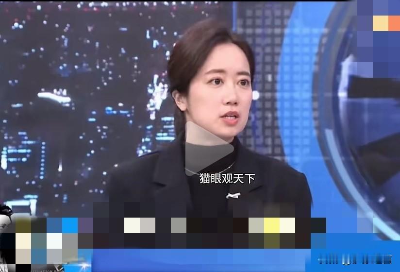 见过无耻的，没见过如此无耻的！相信近几日网友们都认识这个货了，她居然自曝其女性长