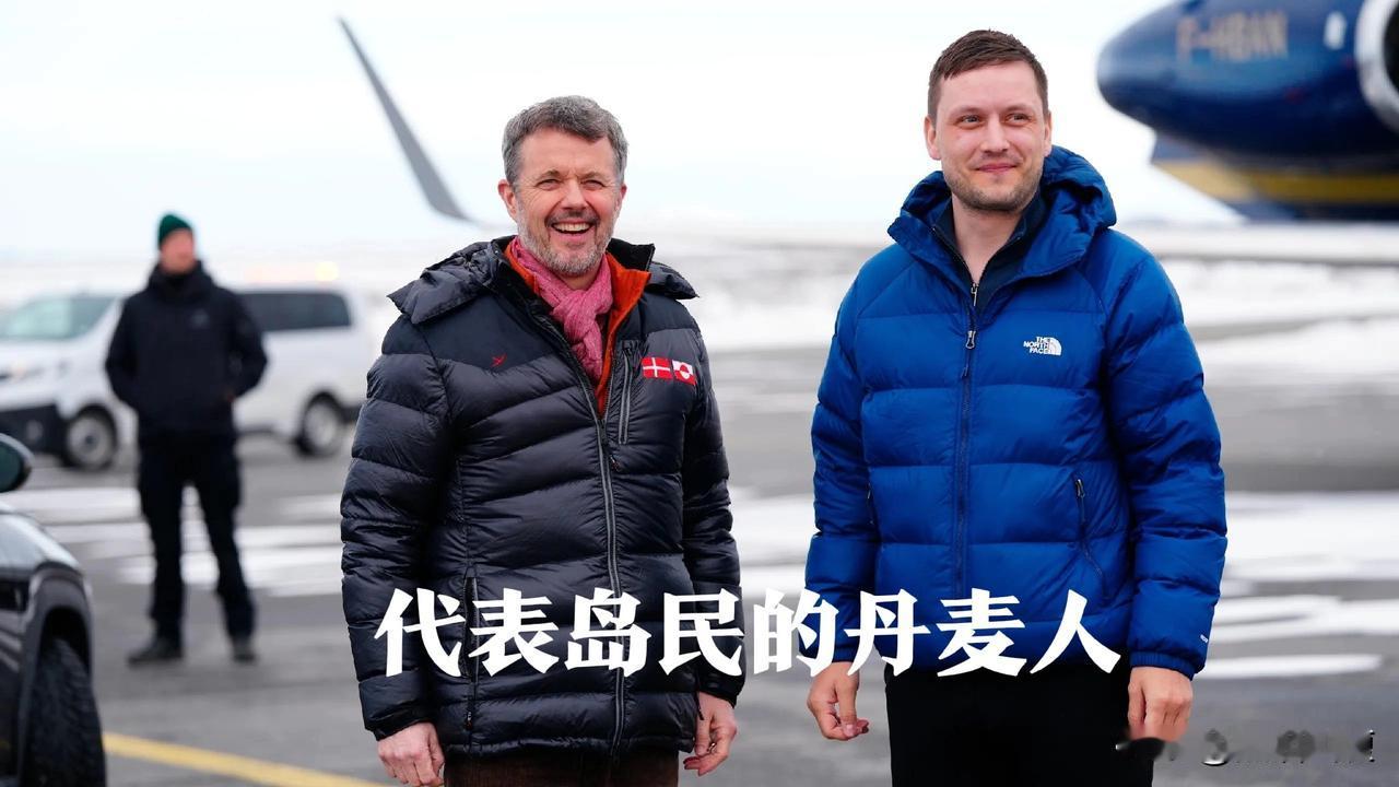 西方神秘事件之格陵兰岛原住民集体失踪：

这不是美国特大统领说要吞了丹麦属的格陵