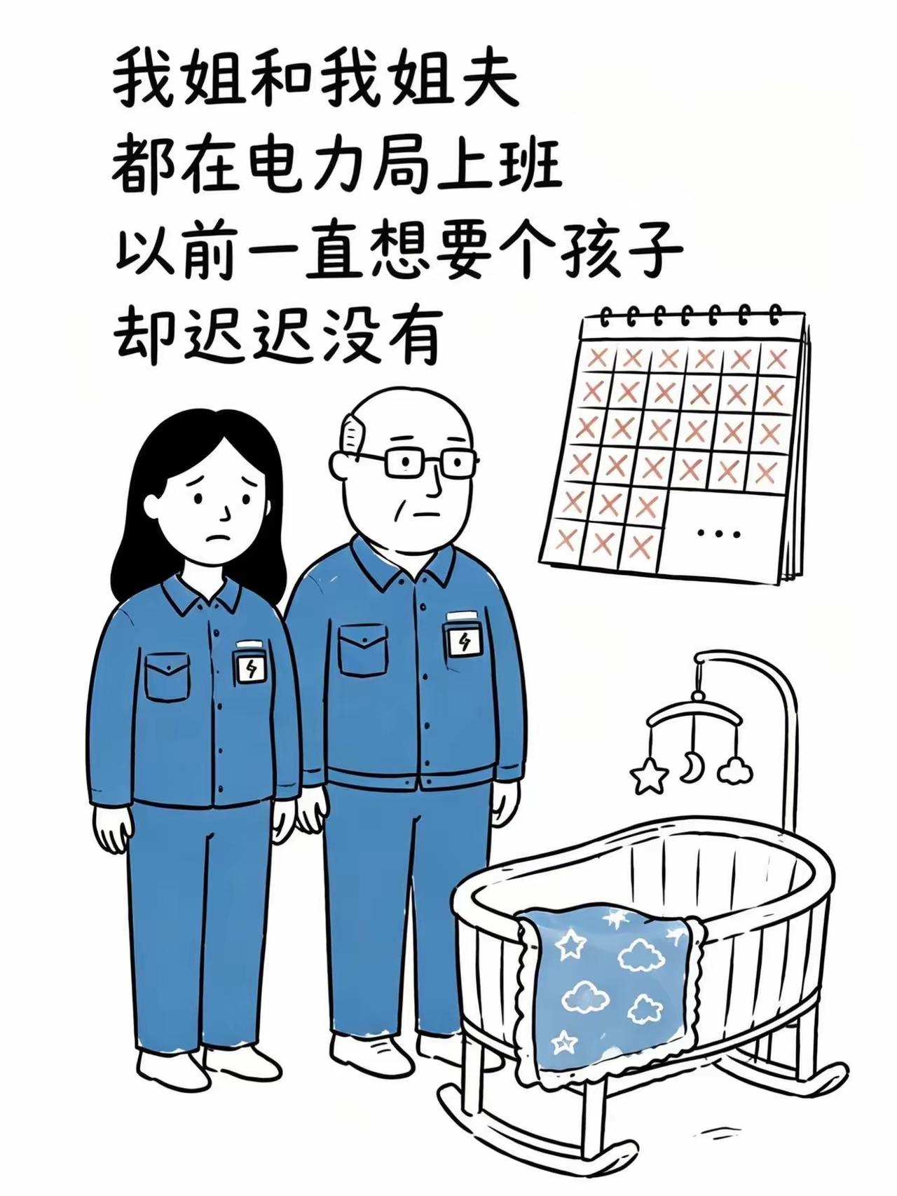 别怪外因，怪她自己