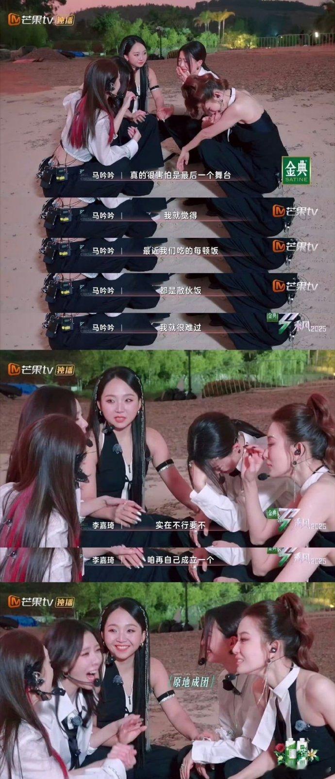 他幽默风趣，身上诸多闪光点十分优秀，这位姐姐真的很有魅力，让人不禁心生喜爱。 ​