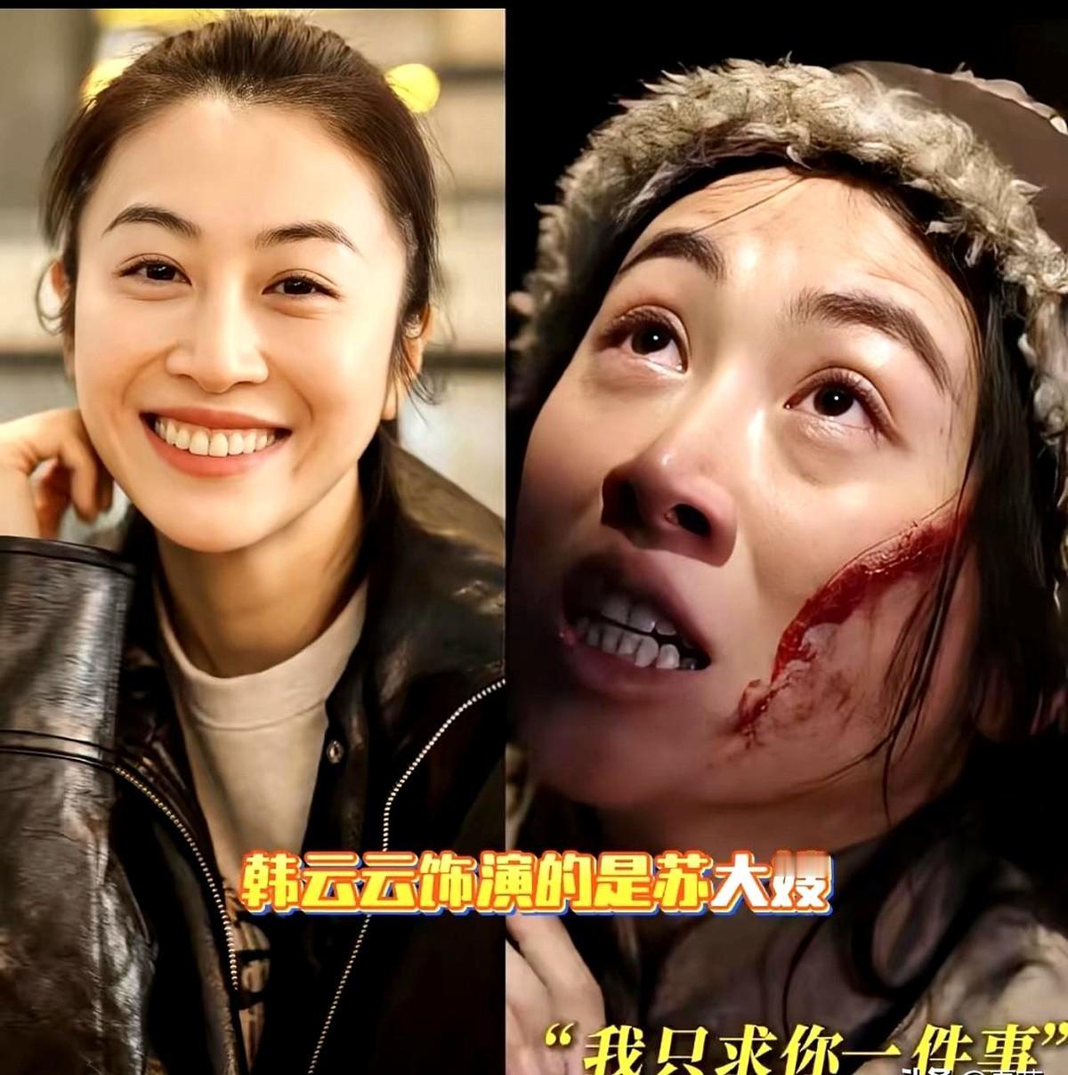 陈晓没想到

《大生意人》里韩云云演的苏大嫂，明明是个新加的角色，却让我一下子就