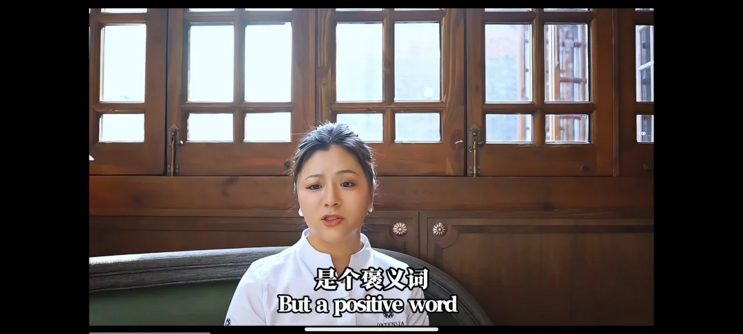 曾经去过小花的餐厅ortensia，我也来说说