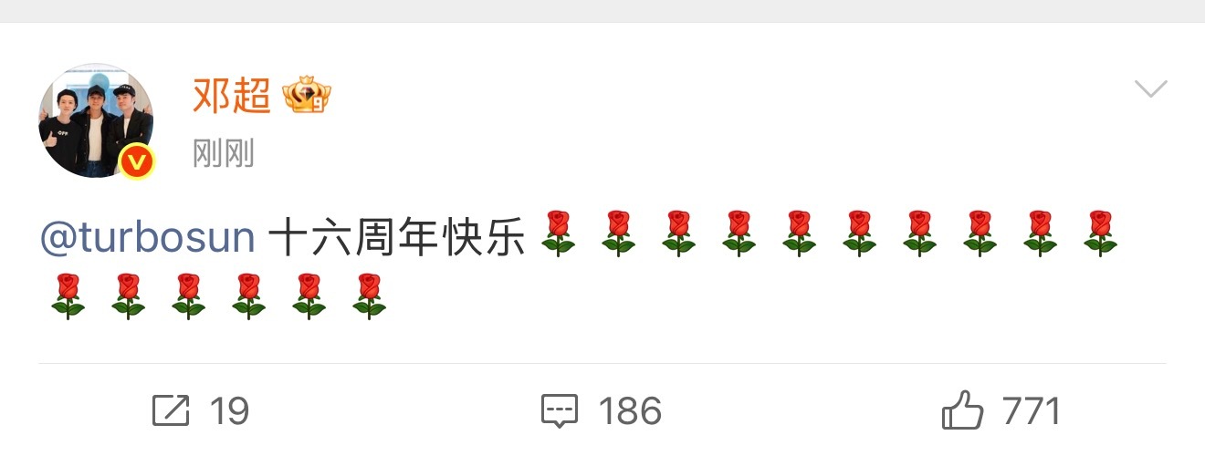 俺在内娱唯三在嗑的真夫妻。。。😜 
