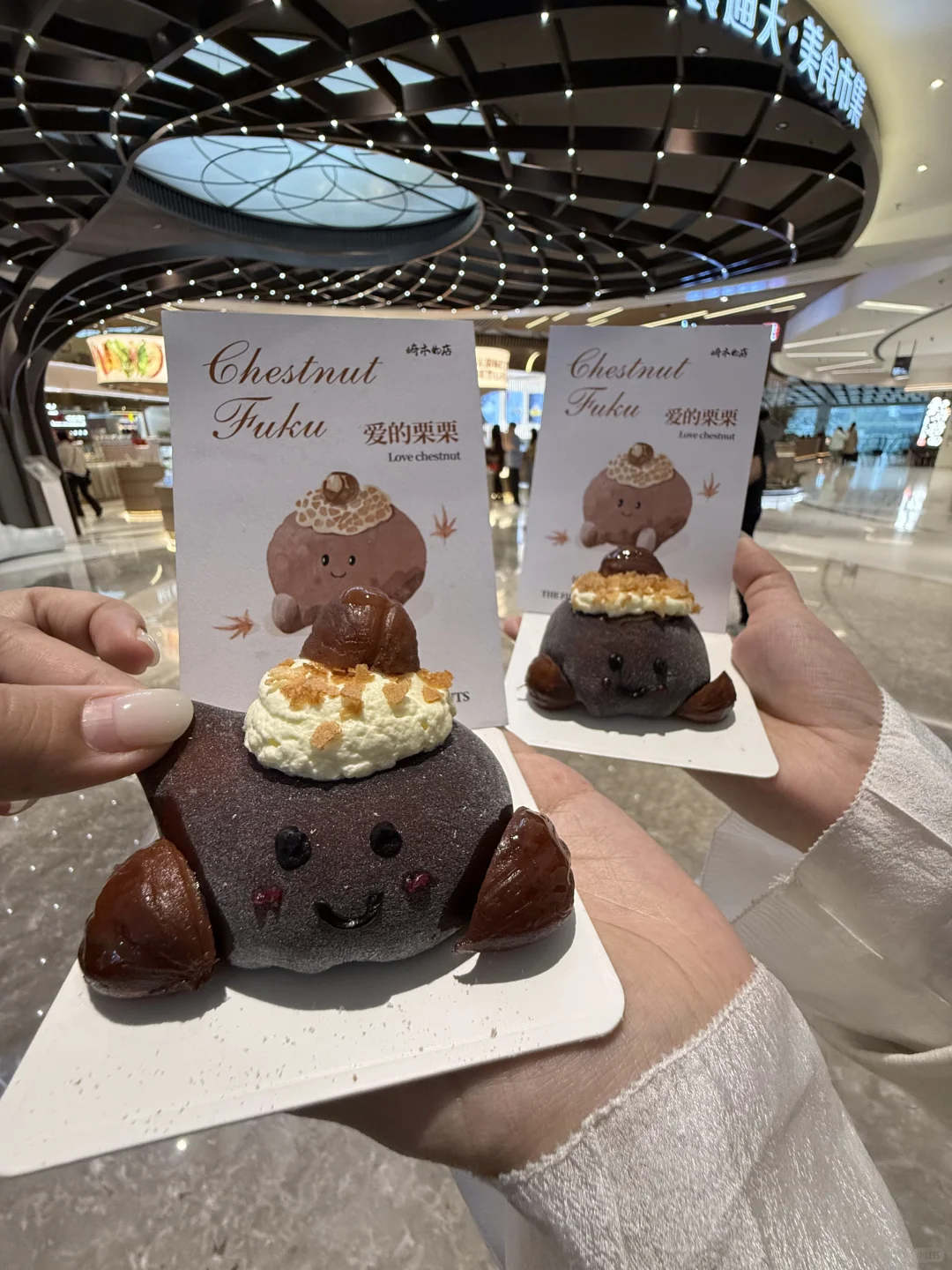 沈阳万象！！！新出的！！！好可爱啊啊啊！