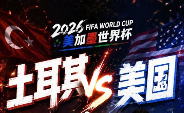 收官战继续虹🌈⚽️世界杯10:00⚽️场次：巴拉圭vs澳大利亚开球：澳大利亚?