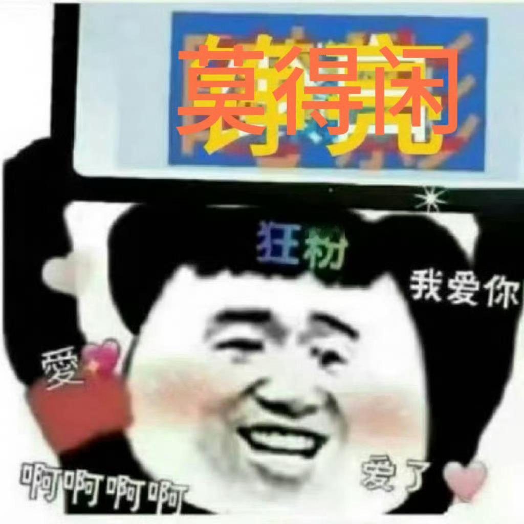 早安 ，好期待我们的小莫宝宝！图二预约都来！ 