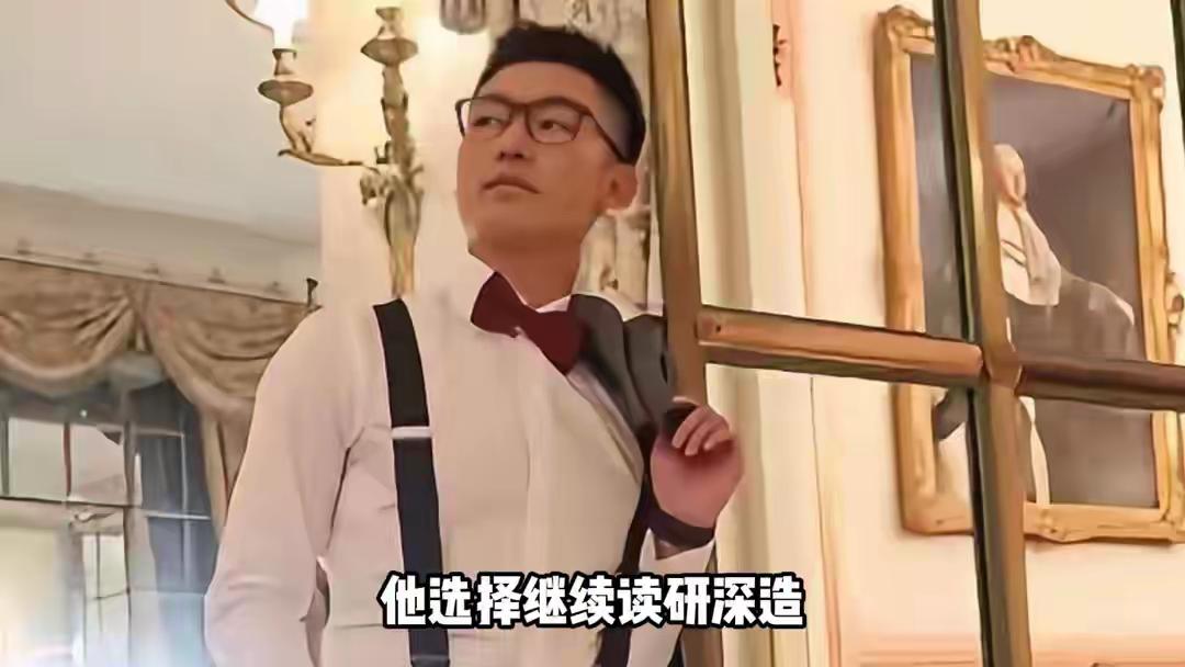 什么叫有出息？：白岩松儿子白清扬确实挺“出息”，但走的不是明星路，而是冷门学术+