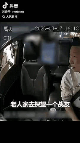 广州，男子晚上跑滴滴，路边遇到一老人打车，没想到老人上车第一句就是：“我没钱，师