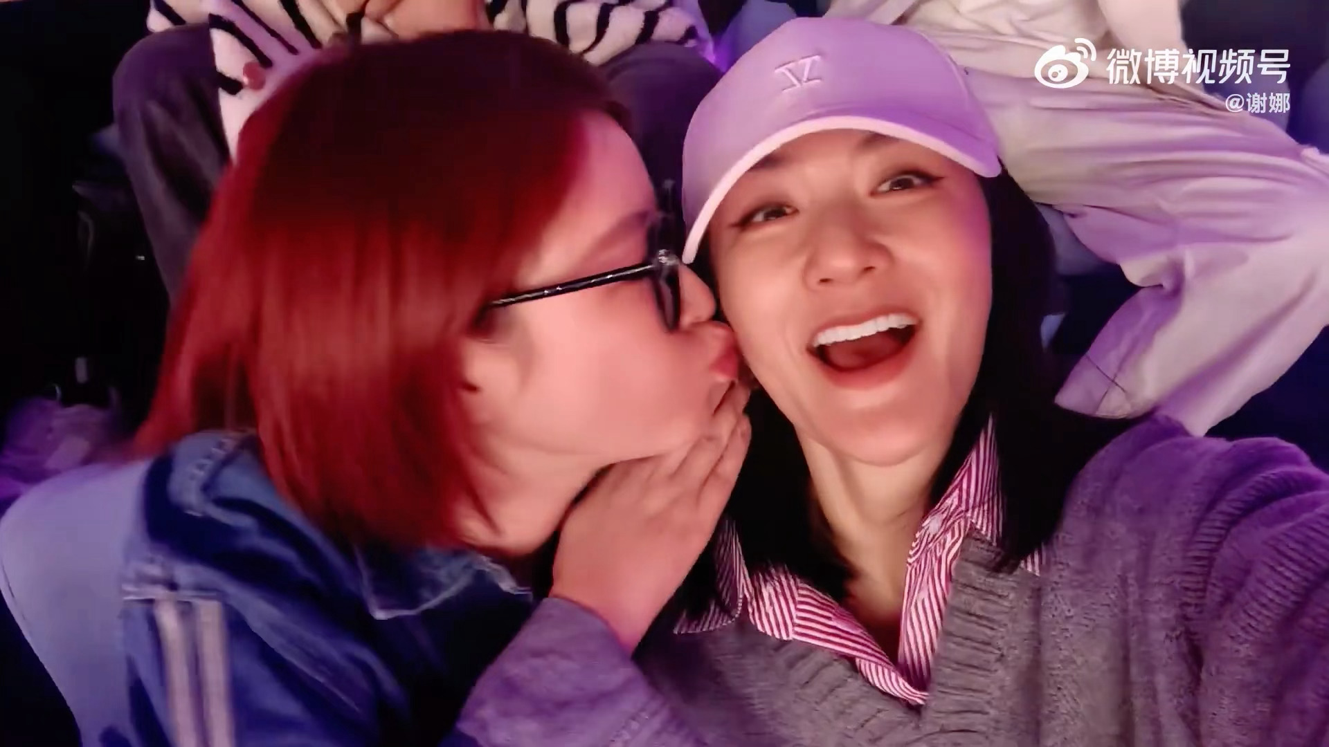 真好啊谢娜亲完杜华亲秦岚谢娜杜华秦岚贴贴