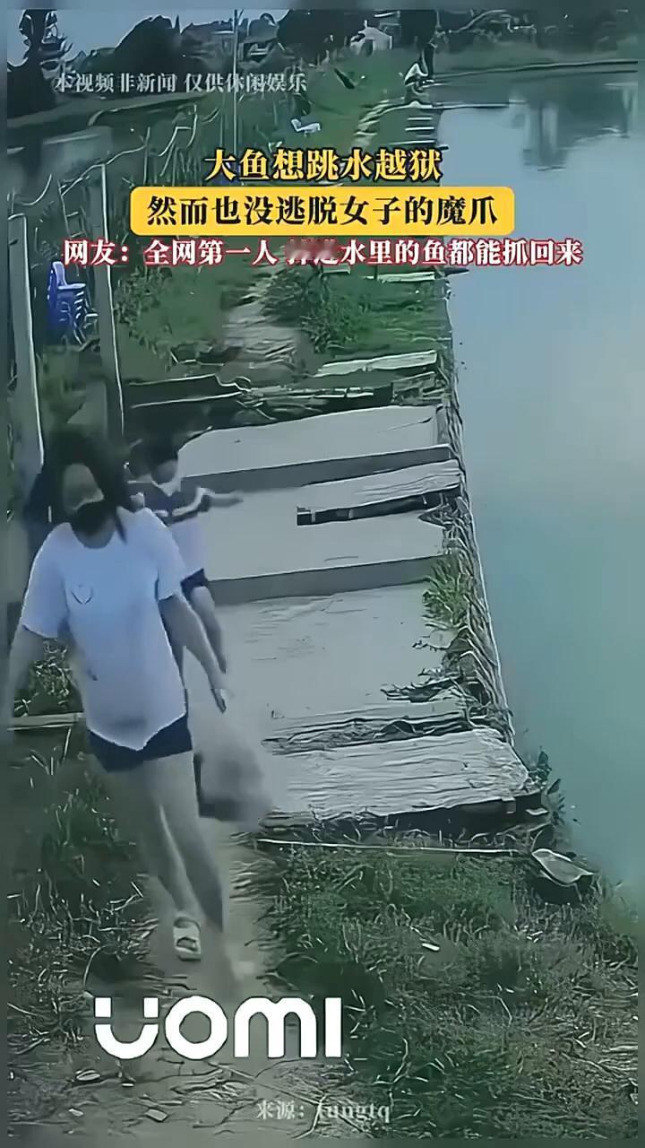 你就是不给我。