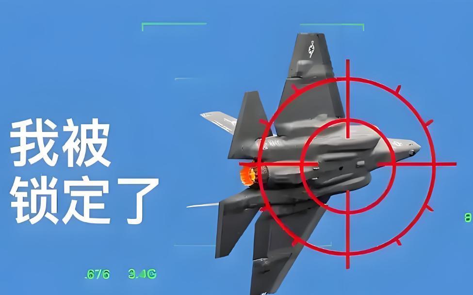 战斗机被雷达锁定之后，可以甩掉导弹的追击吗？事实上，一旦被雷达锁定，不管是歼 2