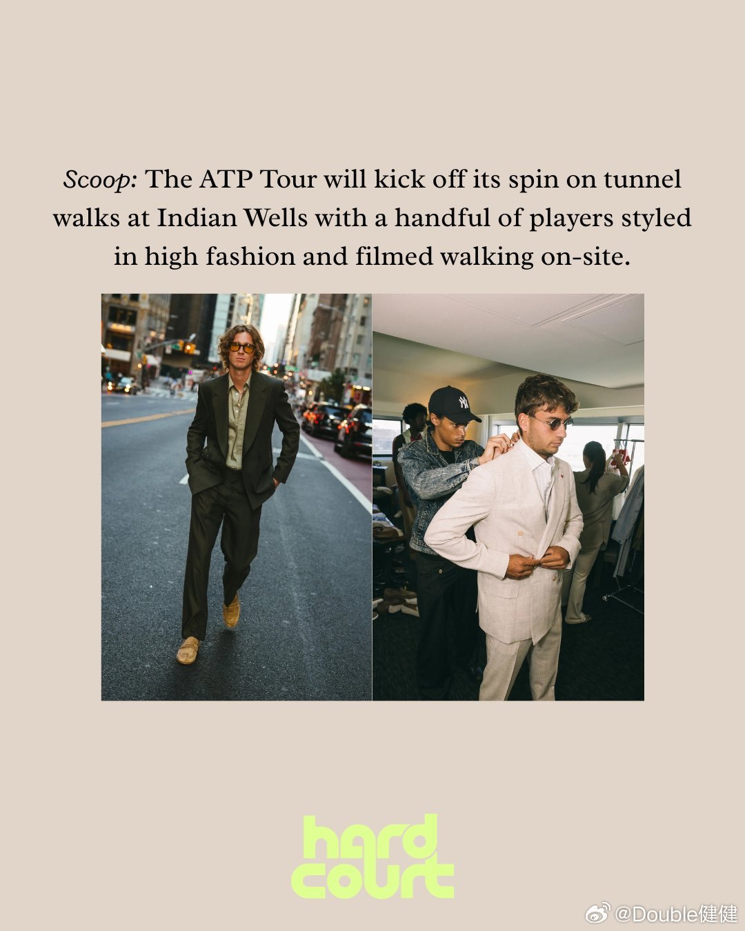 【你们觉得这个新措施如何？】ATP旨在将球员打造成真正的「时尚偶像」，将仿效NB